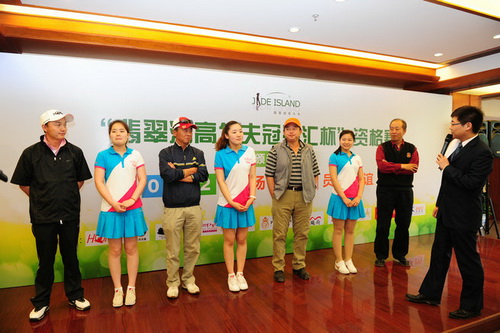 与会员互动表演游戏  